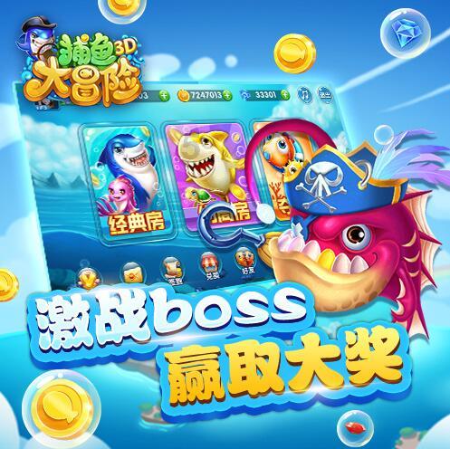 1月26日(报道),男子开车与女同伴嬉戏打闹,车辆偏离车道撞向三轮车,致三轮车驾驶员当场死亡